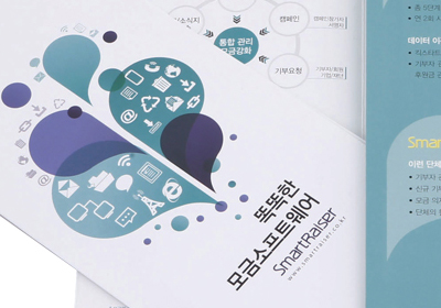 ����Ʈ������
ȫ�����÷�